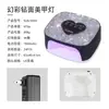 Nova Lâmpada de Unha Diamante Symphony S50 Alta Potência Inteligente Secagem Rápida Lâmpada de Fototerapia S50 Lâmpada de Secagem de Cola de Esmalte