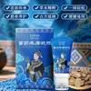 Gel Miao Étnico para Alivio del Dolor Masaje Terapéutico Personalizado Cuidado Corporal Kit de Bienestar Cuidado de la Piel OEM Marca Privada Uso Externo