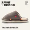 Pantuflas de Algodón con Soporte para el Arco para Mujer 2026 Nuevo Otoño/Invierno Interior Hogar Suela Suave Silenciosas Antideslizantes Cálidas para el Suelo Pantuflas de Algodón