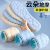 Plantillas Deportivas, Suelas Súper Suaves, No Cansan los Pies, Suaves y con Sensación de Popó, Se Pueden Cortar, Desodorantes, Absorbentes de Sudor, Plantillas de Fútbol para Hombre y Mujer
