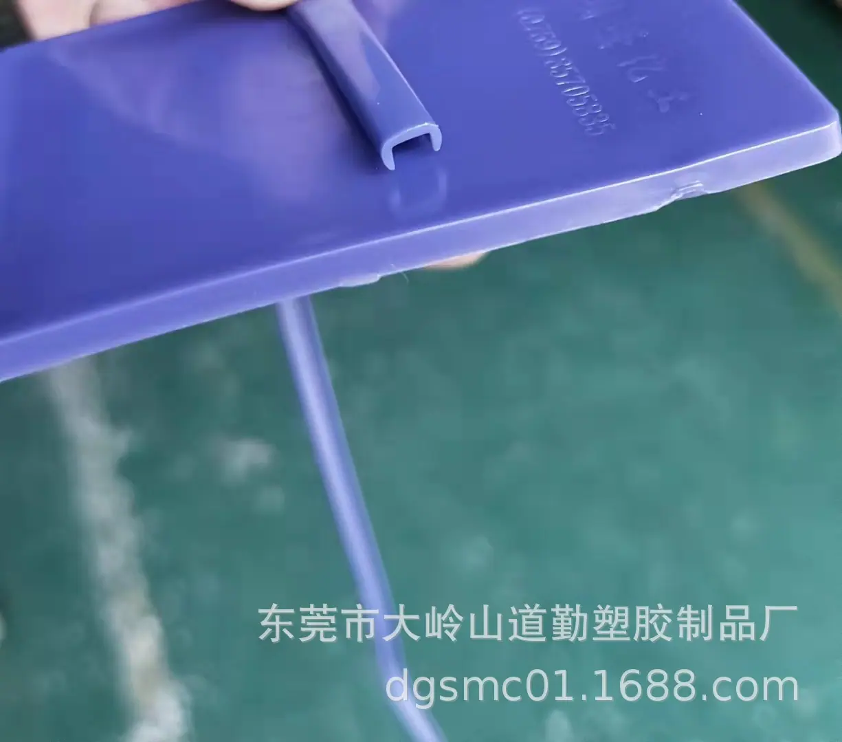 U3软质1