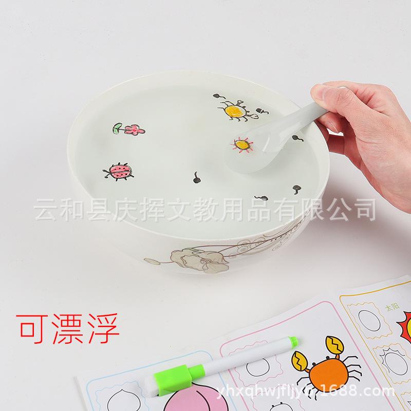 可漂浮墨水白板笔2.jpg