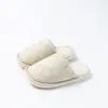Pantuflas de algodón impermeables de PU para mujer, nuevas 2026 otoño e invierno, para el hogar, suela gruesa, felpa, cálidas, silenciosas, antideslizantes, para hombre