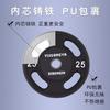 Gym Barbell Tablet Home PU Sem Perfume Big Hole Hand Grasp Tablet Comercial Olympic Rod Squat Weightlifting Tablet Equipamento Peso Tablet