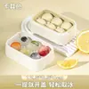 Molde para Cubitos de Hielo de Venta Caliente Charola de Hielo para el Hogar Congelar Bolas de Hielo Caja para Hacer Hielo Silicona Suave de Grado Alimenticio Refrigerador Casero Almacenamiento de Hielo Redondo