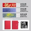Cuaderno Sanyi Archives A5 de Piel Suave Personalizable con Logo Imprimible Simple para Oficina Negocios Notas Registro de Reuniones