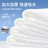 Albornoz desechable para niños, toalla de baño, pijama grueso, capa para nadar, absorbente de agua, de secado rápido, portátil, para viajes y hoteles.