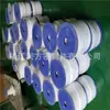 Cinturón elástico cinturón de PTFE expandido cinturón de PTFE expandido
