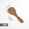 Sartén de madera para saltear alitas de pollo, pala, cuchara sopera de madera, sartén antiadherente para cocina doméstica, pala de madera, pala para huevos fritos, pala para fugas
