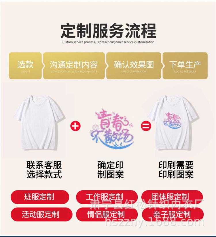 未标题-1_02.jpg