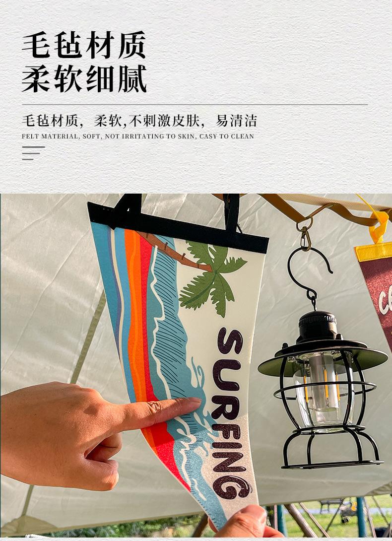详情图_7.jpg