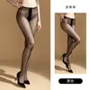 Medias panty de una pieza DZ Guiruo sexys, ligeras y transpirables, de malla de lunares, elásticas ajustadas de cintura alta con entrepierna en T 8117