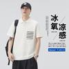 Shanggu Roupa Masculina Verão Nova Camiseta Masculina de Manga Curta Camisa Polo Masculina Piquet Refrescante com Gola Estilo Old Money
