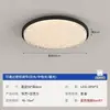 Luminária de teto criativa para quarto, luminária do Mickey Mouse, luz LED simples e de alta qualidade para proteção ocular para quarto de criança, material de ferro