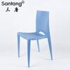 Silla de Plástico de Colores Simple Santang Silla Creativa con Respaldo Muebles de Ocio Silla de Negociación Silla de Comedor para Adultos en Casa
