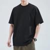 Camiseta Masculina de Manga Curta Estilo Hong Kong Verão Solta Tamanho Grande Marca Tendência Masculina Camiseta Branca Simples e Versátil Cor Pura Manga Meia