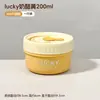 Tigela Suplemento Alimentar Bebê Doméstico 304, Resistente a Altas Temperaturas, Cozível no Vapor, Tigela Infantil de Camada Dupla, Tigela para Conservação de Pudim de Ovo Aquecida no Micro-ondas