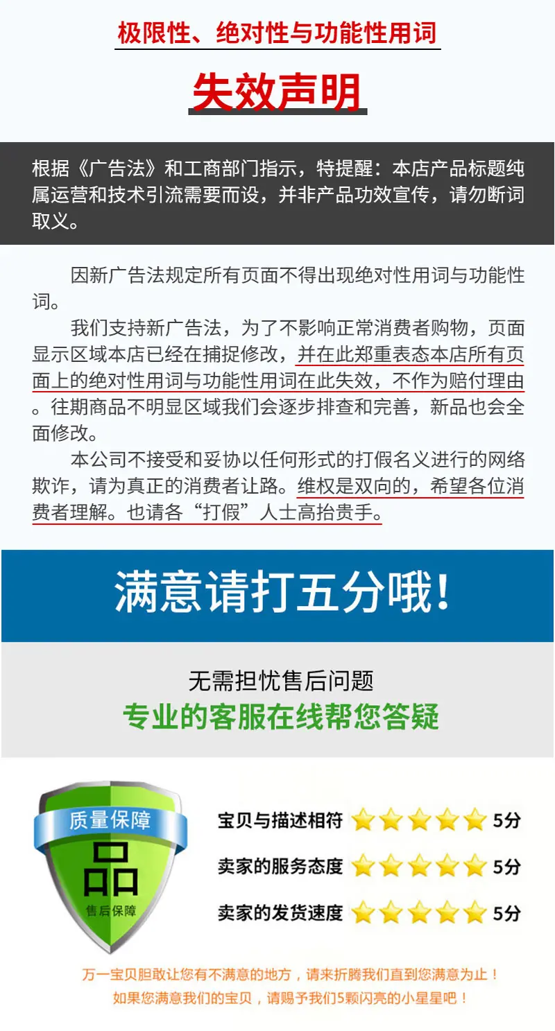 详情_08.jpg