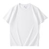 Camiseta de Algodón Puro de 230g Uniforme de Trabajo con Logo Impreso, Verano Cuello Redondo Manga Corta Uniforme de Clase Team Building Camisa Cultural para Hombre, Uniforme de Clase Personalizado