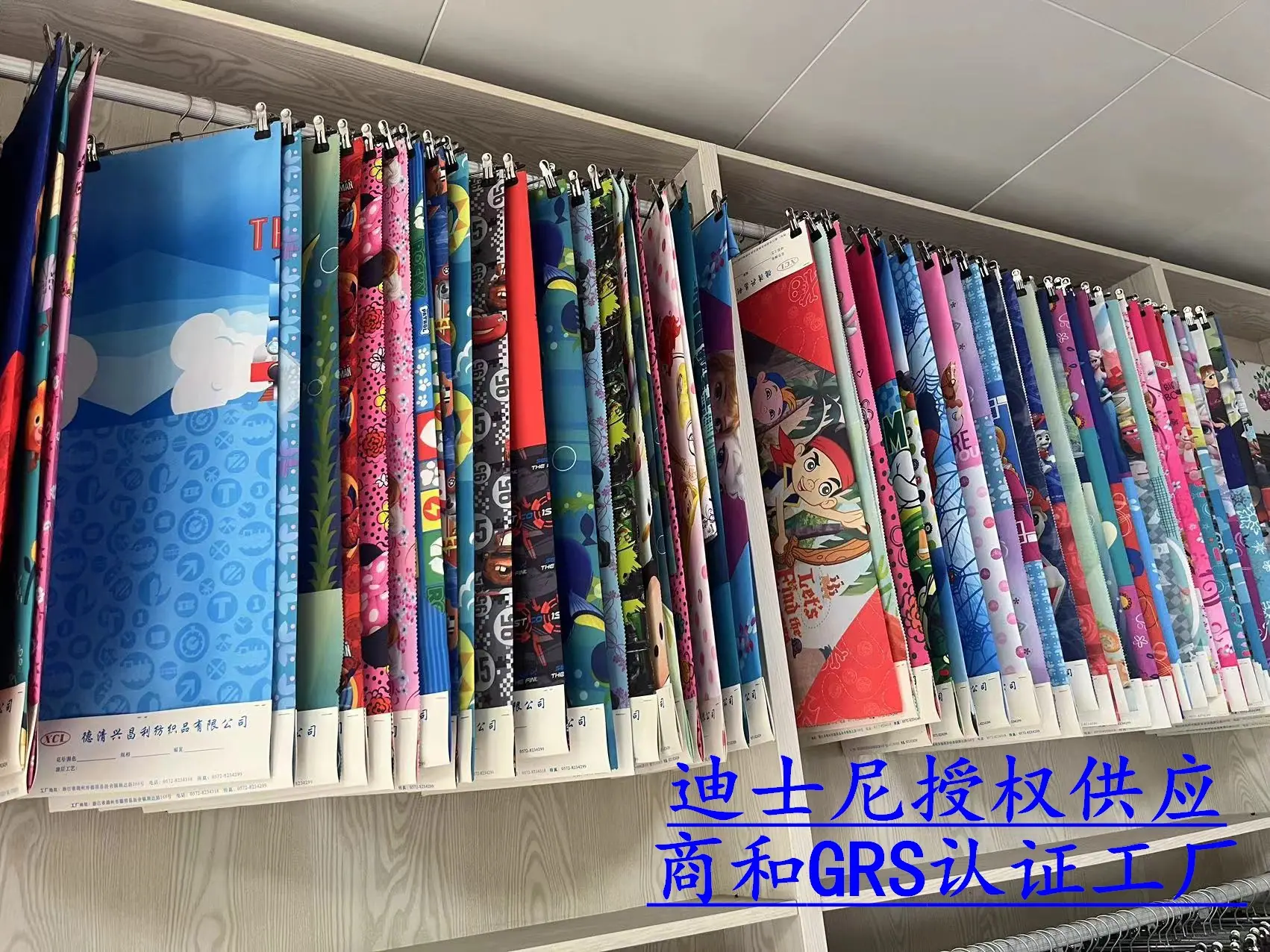 微信图片_20240626150610_编辑