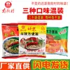 Nanjiecun Fideos Instantáneos Estilo Antiguo de Pekín Caja Completa Bolsas de Fideos Instantáneos Comida Rápida Especialidad de Henan Fideos Secos Crujientes Picantes Nan De