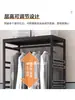 Perchero de Hierro Artístico de Estilo Abierto para Uso Doméstico Simple, Zapatero Metálico de Doble Capa, Ensamblaje de Estante de Armario