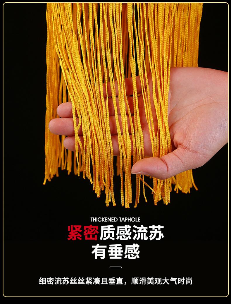 铁口灯笼黑底_09