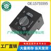 15755595 Es Adecuado para Chevrolet 1500 2500 1999-2002 Interruptor de Faros Interruptor de Faros