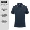 Camisa Polo de Verano para Catering Ropa de Trabajo Logo Impreso Camiseta de Manga Corta con Cuello Camisa Cultural para el Trabajo Ropa de Trabajo Corporativa t Bordar