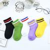 Pares dobles de calcetines para niños verano nuevos de malla finos estilo coreano calcetines a rayas algodón peinado color brillante calcetines para niños sin costuras