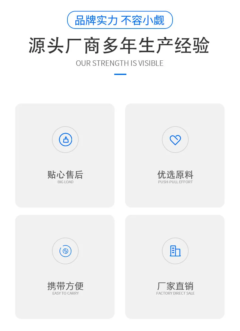 详情图03.jpg