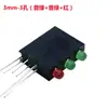 Suporte de Lâmpada F3Mmled com Contas de Lâmpada Suporte de Três Furos Vermelho, Verde, Amarelo, Azul e Verde Pé Curvado de 90 Graus Suporte Fixo para Placa de Circuito Impresso Luz Indicadora