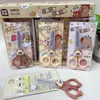 Nuevas Tijeras de Dibujos Animados Creativas Papelería Tijeras de Arte Cubierta Protectora Estudiantes de Primaria Hecho a Mano DIY con Tapa Protectora Cabeza Redonda