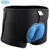 Ropa interior de ciclismo para hombre con acolchado de silicona engrosado, pantalones cortos de secado rápido para ciclismo de montaña, pantalones cortos para bicicleta de carretera, equipo de ciclismo para todas las estaciones