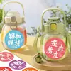 Adesivos Novo Estilo para Ensino Médio e Vestibular, Bênçãos Motivacionais e Encorajadoras, Adesivos para o Sucesso no Vestibular, Adesivos Pequenos para Decoração de Diário, Adesivos de Rosto Animados