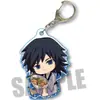 Chaveiro Popular de Acrílico Demon Slayer Chaveiro de Fibra de Carbono Tanjiro Nezuko Decoração de Bolsa Pequeno Pingente Presente Dia das Crianças