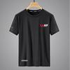 Camiseta Masculina de Manga Curta de Verão Seda Gelada Respirável Camiseta Masculina de Manga Curta Gola Redonda Camisa Básica Casual Versátil Bonita Camiseta Curta