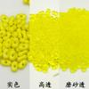 Acrílico colorido pequeno amendoim cor sólida alta permeabilidade fosco com contas acessório para joias DIY material para pulseira pingente de contas de arroz