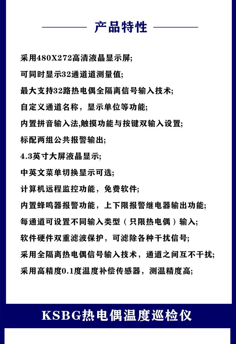 未标题-1_04.jpg