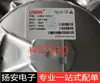 Nuevo Chip Regulador de Tres Terminales Smd SOT-89 UMW YAntAi HT7530-1 HT7530A-1 30V