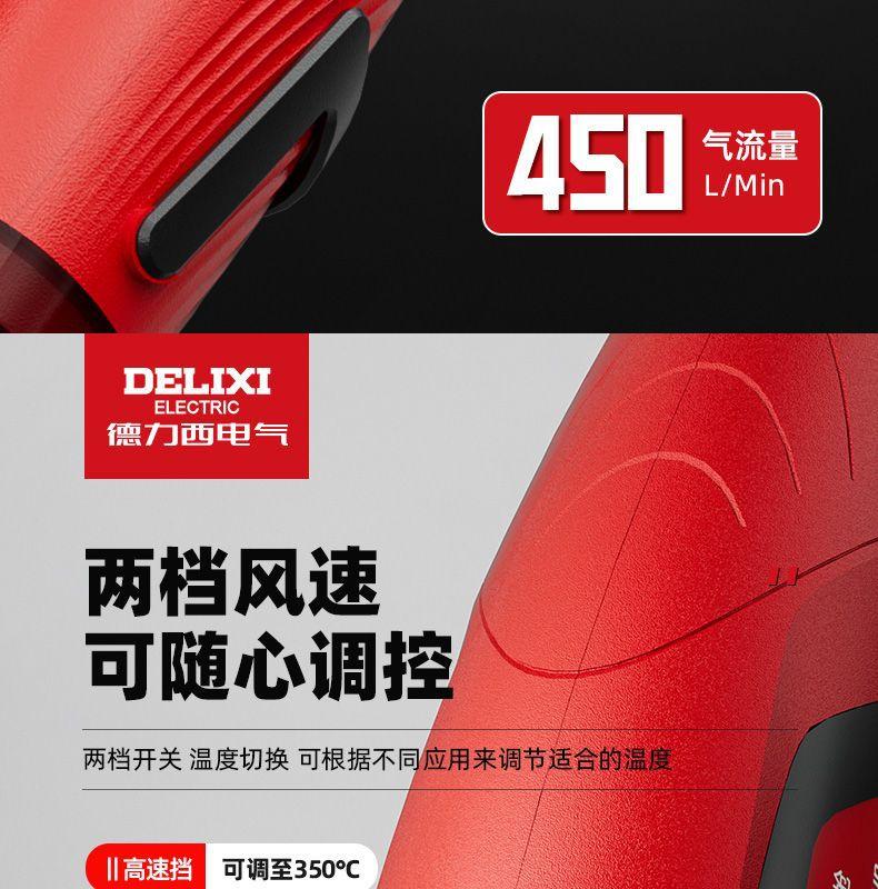 详情-08.jpg