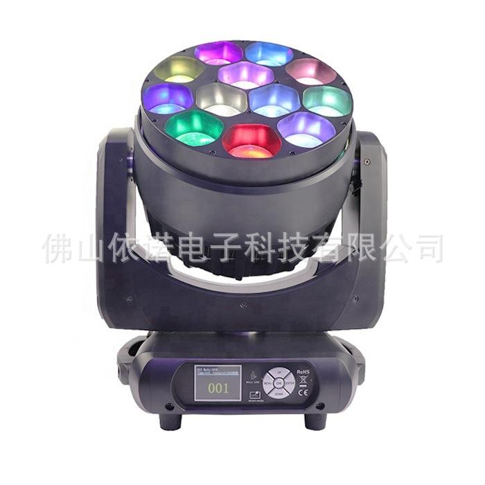 12颗40WLED调焦光束灯.jpg4