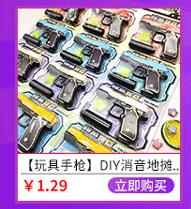 关联销售13图新做的_05