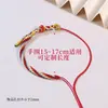 Pulsera de Media Cuenta y Media Cuerda Tejida a Mano, Nueva Tendencia Nacional Cuerda de Mano Semi-Terminada, Pulsera Original Pulsera de Cuentas DIY