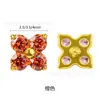 Arete de titanio bañado en oro con forma de trébol de cuatro hojas y circón, arete de clip para cartílago con forma de trébol de la suerte de circón multicolor, accesorios para piercing