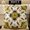 Toalla lana bordada algodón bordado cojín de sofá funda de cojín pastoral americano retro geométrico nórdico simple almohada