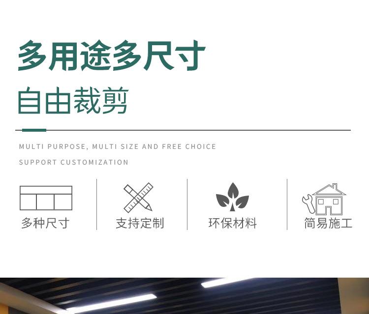 纤维板-新_04.jpg