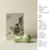 Juego de Té Pintado a Mano Ikuino Gaiso Qingye de Lirios del Valle con Tetera y Taza, Perfecto para Regalos Festivos o como Regalo para Amigos