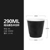 Taza de Café para Bebidas Calientes, Taza Negra para Té con Leche, Taza de Papel Hueca Sensible al Tacto para Llevar Café, Taza de Papel de Doble Capa al por Mayor para Llevar