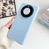 Funda de gel 2 en 1 para Huawei MATE60PRO color sólido 60 simple P60 agujero grande P60PRO